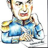 Эпиграмма | Литература