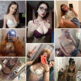 ЛИПКАЯ ВПИСЬКА