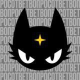 FLIP’N’FLOW | Вопрос - Ответ