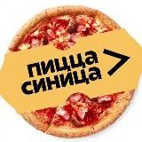 24 Гастрономический | Всё о местах Красноярсках