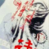 ♱ Bloody ♱