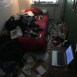 Проверить квартиру