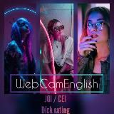 WebCam English 🎉