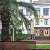 🌴 СОЧИ 🌴 Администрация - обсуждения