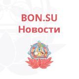 Чистые Земли