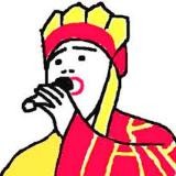 真相网|灰产安危事件