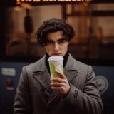 Профитный Трейдинг с Фроловым