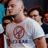 таня с третьей планеты