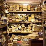 Хранилище книг