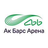 Стадион Ак Барс Арена