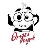 Отдел кадров