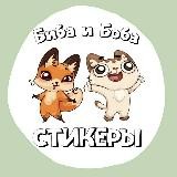 chelovann про контент 🗣️