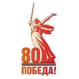 МБОУ "Лицей Протвино"