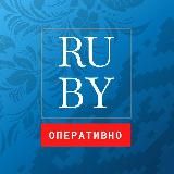 Вече