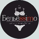 Plus Size| Бельеssimo |Одежда и белье