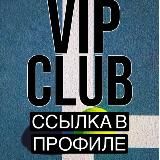 Хоккей КХЛ