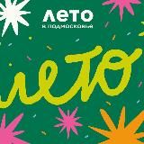 Семеновский клуб