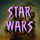 Андор // Опорная команда