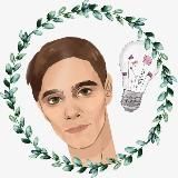 Записки Индиго l Эзотерик Life