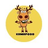 Кемерово | События | Подслушано