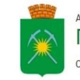 Администрация города Райчихинск