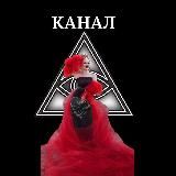 Чудо-женщина: Наталья Казанцева