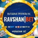 RAVSHAN | BET 💰
