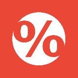 Скидки.Kaspi - Потребительская электроника