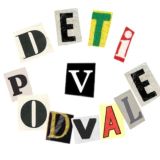 Дети в подвале