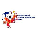 Настоящее • Будущее • РМАНПО