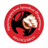 KRASNODAR-KYOKUSHIN