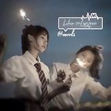 ищу сп/друзей ᵐʳʳᶫˢ🪐