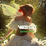 SOLANY > заработок на отзывах