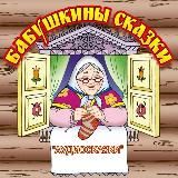 Уютный дом