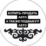 avtomoskva.kg🇰🇬🇷🇺