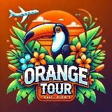 Турагенство Україна 🇺🇦Orange Tour