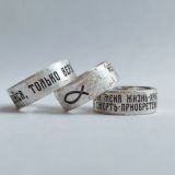 KIFA/Христианские украшения