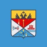 Администрация Новочеркасска