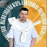 BEAUTY SMM / marketing twit