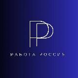 Работа Электросталь