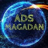 ADS MAGADAN