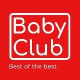 Baby Club - Подростковая одежда