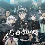 Чёрный Клевер / Black Clover