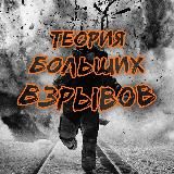 Антилиберал