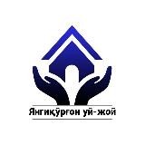 Янгикургон уй-жой бозори