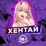 СОЧНОЕ