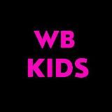 Лучшее детям на Wildberries и Ozon