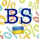 Best SALES UKR 👗👚👖🇺🇦