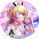 немає тут нічого.