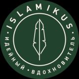 islamikus